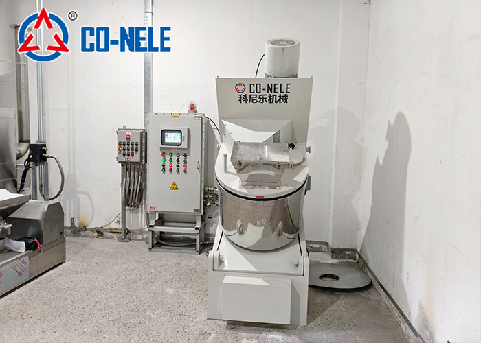 Case Study: CO-NELE CR08 Catalyst Granulator for Japanese Chemical Company